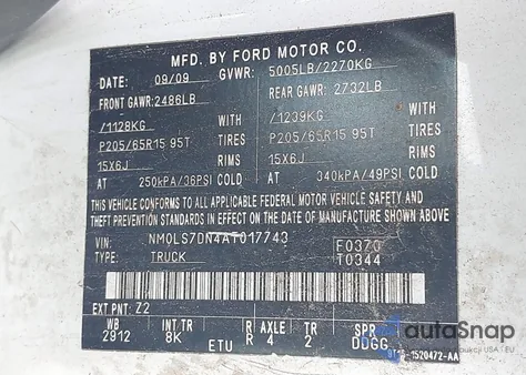 2010 Ford Transit Connect Xlt z USA, uszkodzony, nr VIN NM0LS7DN4AT017743